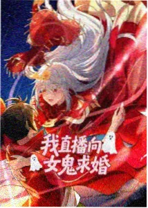 专题线路配图:漫改分镜稿上的第七格标记